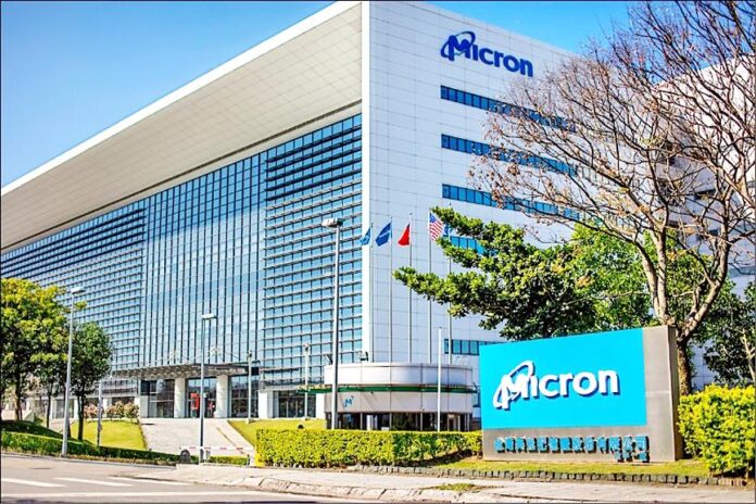 Micron Taiwan Innovates Semicondutores